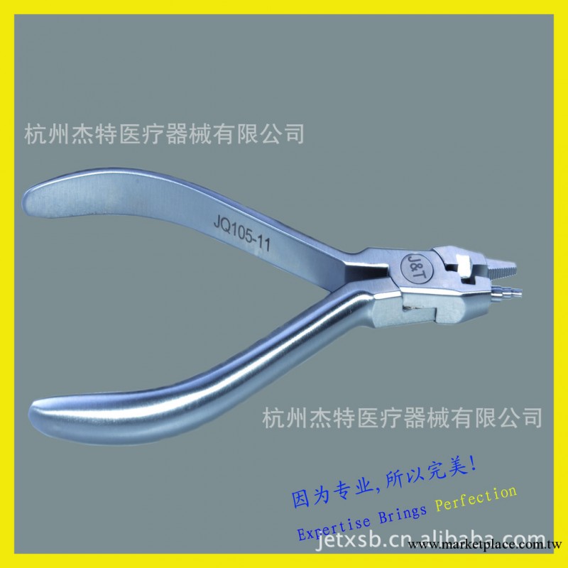 精制正畸鉗 牙科必備 口腔醫用鉗 用於牙齒矯正 診所醫療器械工廠,批發,進口,代購
