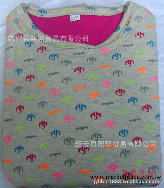 品牌保暖內衣 純色搖粒絨加厚保暖內衣套裝 女式保暖內衣批發工廠,批發,進口,代購