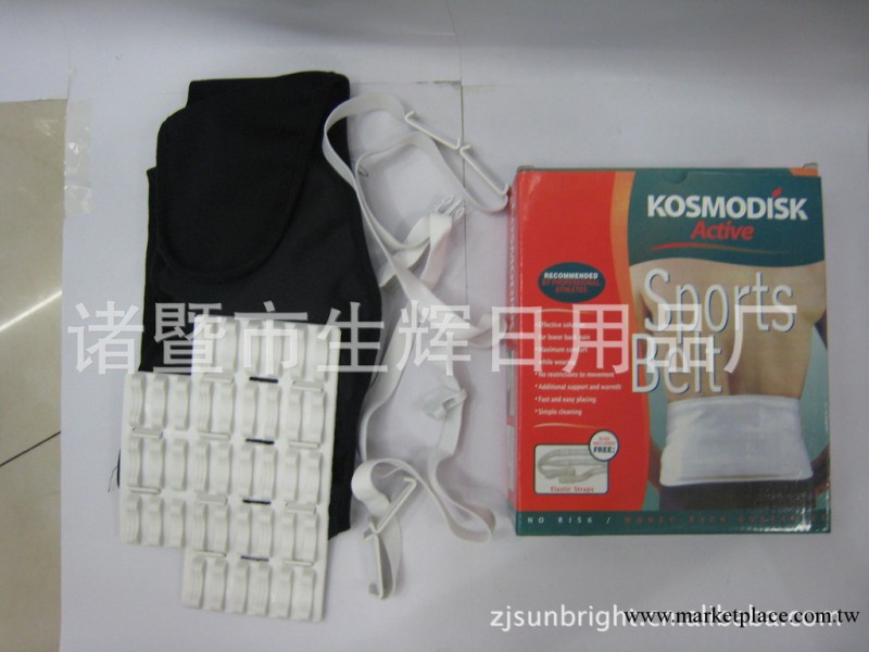 脊椎按摩帶第三代工廠,批發,進口,代購
