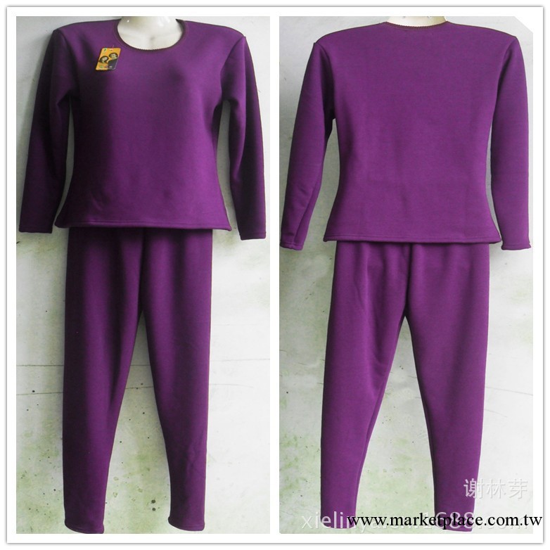 2013新品紫色不倒絨女士內衣套裝 女式保暖內衣套裝工廠,批發,進口,代購