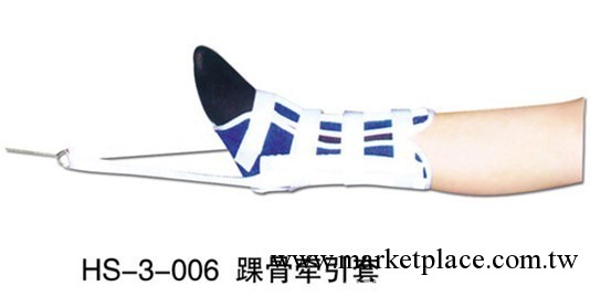 供應醫用牽引用具踝骨牽引套工廠,批發,進口,代購