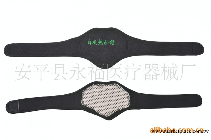 生產定做自發熱護頸工廠,批發,進口,代購