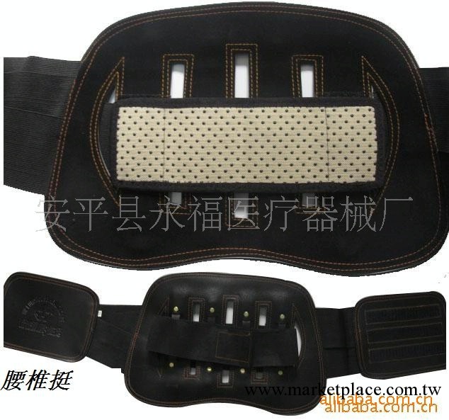 生產銷售腰椎挺工廠,批發,進口,代購