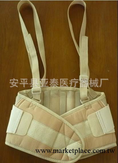 供應、批發 亞泰醫療  工作型護腰帶 束縛固定 便攜工廠,批發,進口,代購