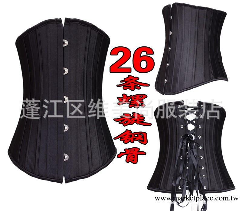 corset 26條螺旋鋼骨束身衣腰夾腰封專業收腹束腰 高級束身衣工廠,批發,進口,代購