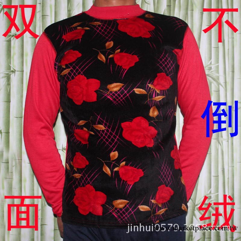 中老年人保暖內衣加厚加絨套裝 女式中高領雙面不倒絨秋衣秋褲工廠,批發,進口,代購