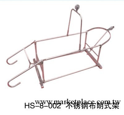 弘晟不銹鋼佈朗式架工廠,批發,進口,代購