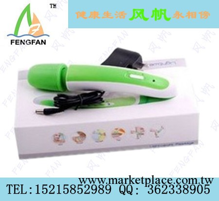 便攜式迷你按摩器(充電型)，輕巧按摩棒，美容機器 三腳按摩器工廠,批發,進口,代購