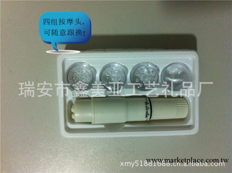 廠傢直銷 全身迷你美容手動按摩器 手掌按摩器工廠,批發,進口,代購