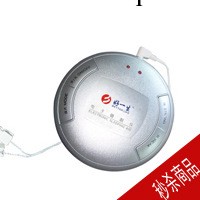 廠傢真供 好一生HYS-638電子睡眠機 電子脈沖工廠,批發,進口,代購