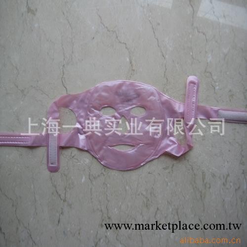 pvc面罩，凝膠面罩，冷熱敷面罩，冰面罩（廠傢直銷）工廠,批發,進口,代購
