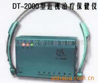 供應常用防治矯正機器工廠,批發,進口,代購