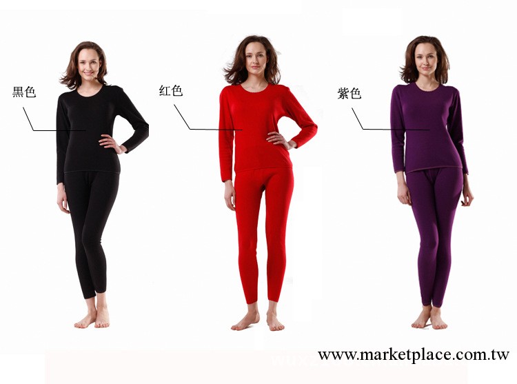 加厚加絨保暖內衣女式 純棉羊毛絨保暖內衣套裝廠傢批發 OEM訂單工廠,批發,進口,代購
