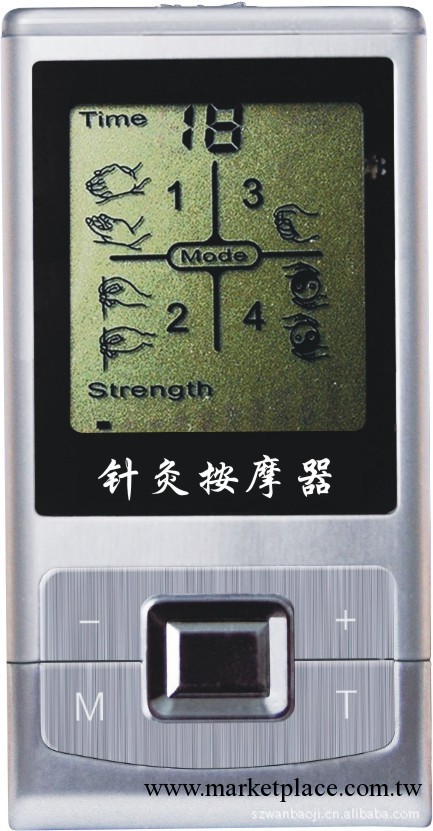 【廠傢直銷】雙輸出生物電仿真推拿按摩小精靈  傢庭保健按摩師工廠,批發,進口,代購
