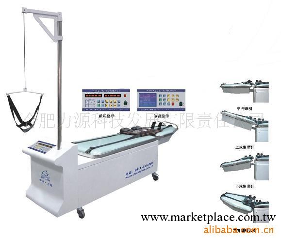 供應三維牽引床(圖)批發・進口・工廠・代買・代購