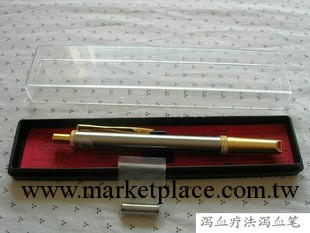 連續瀉血筆工廠,批發,進口,代購