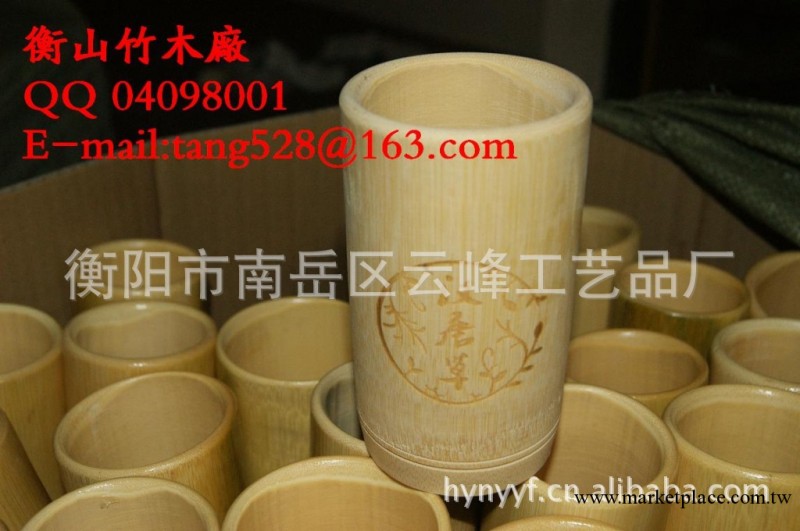 醫療器械專用竹火罐，雕刻LOGO需定做工廠,批發,進口,代購