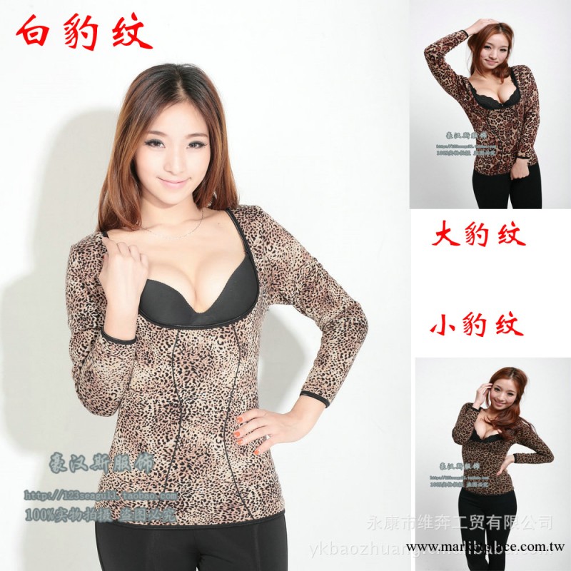 【品質保證】羊毛竹炭黃金絨女士豹紋保暖內衣 女式保暖長袖工廠,批發,進口,代購