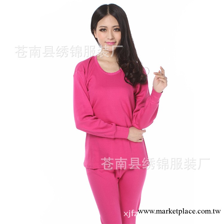 全面料棉女式保暖內衣套裝低價批發量大從優 7天保退 玫紅色工廠,批發,進口,代購