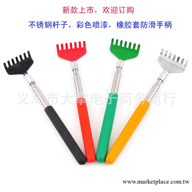 廠傢直銷 外貿不銹鋼大號彩色噴漆  癢癢撓 不求人 4節工廠,批發,進口,代購