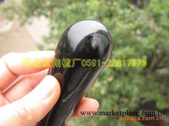 藝品堂純天然黑水牛角點穴按摩棒15CM工廠,批發,進口,代購