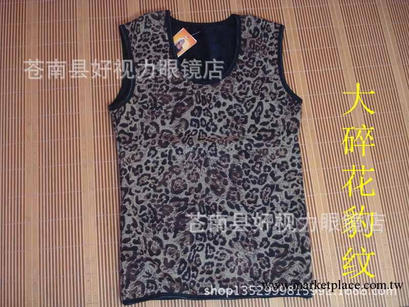廠傢批發保暖女式透氣美體圓領背心 低價銷售性感竹炭絨打底內衣工廠,批發,進口,代購