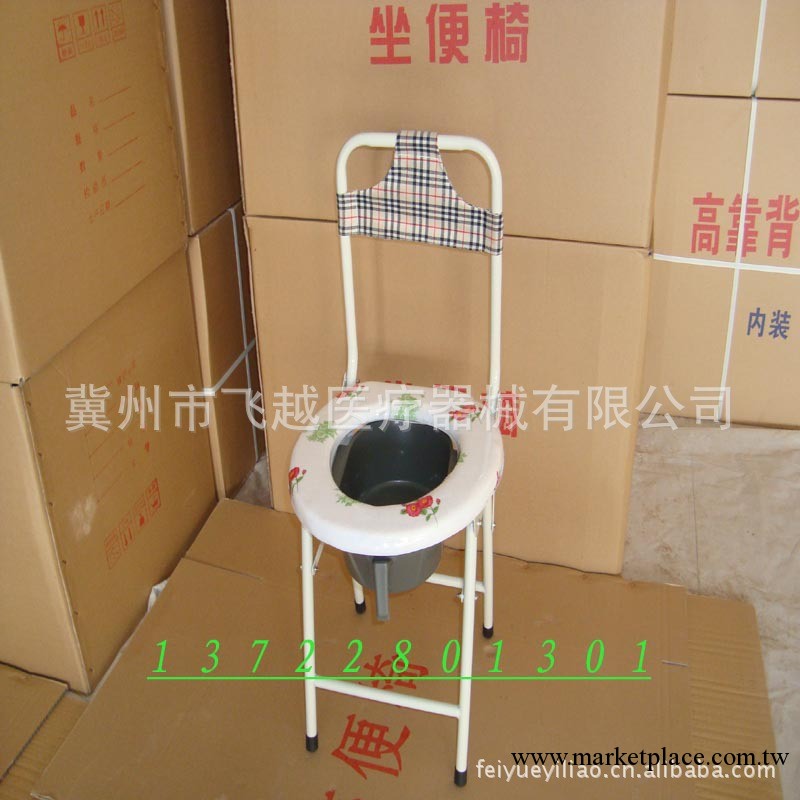 廠傢批發坐便椅 攜帶方便老人孕婦折疊坐便椅 高靠背坐便櫈工廠,批發,進口,代購