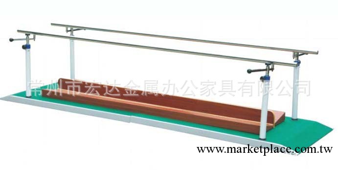 供應平行杠及附件 復健器材專賣工廠,批發,進口,代購