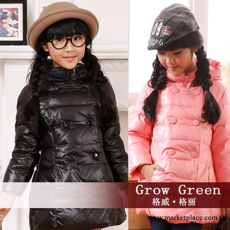 Grow Green童裝冬款 冬季童裝兒童羽絨衣 女童 時尚韓版 中長款工廠,批發,進口,代購
