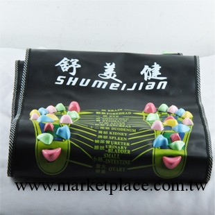 廠傢特供舒美健JH-2008A鵝卵石走毯、折疊毯、走石子路效果超好工廠,批發,進口,代購
