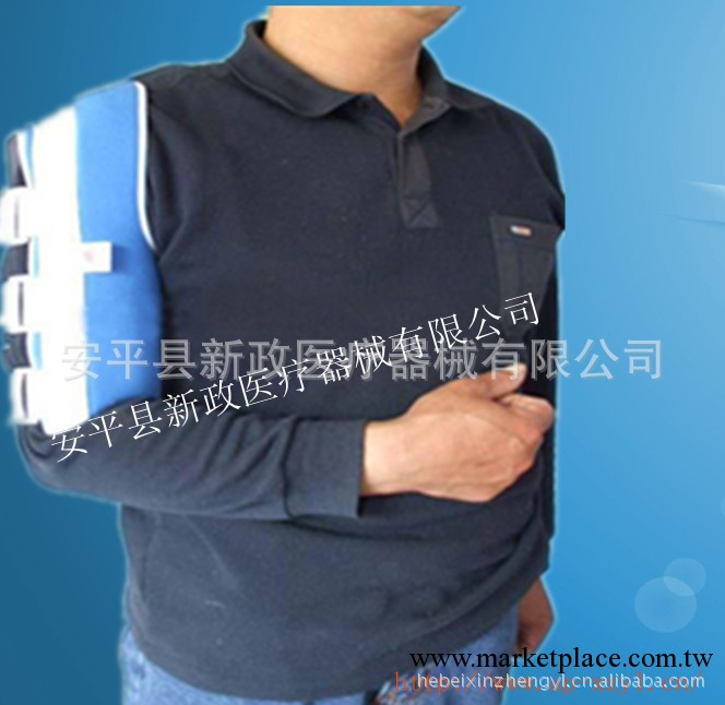 供應醫用固定帶：前臂固定套肩肘固定套，小腿超踝固定套，膝關節工廠,批發,進口,代購