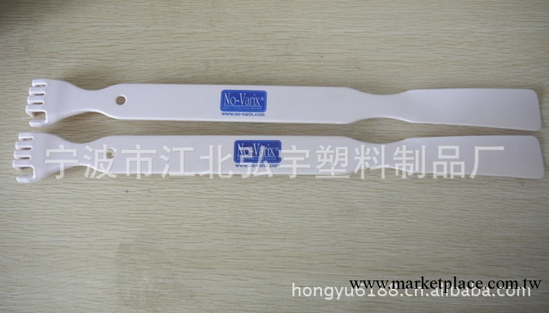 撓癢不求人 抓癢器 綠色環保撓癢器 便攜式撓癢器具 歐盟品質工廠,批發,進口,代購
