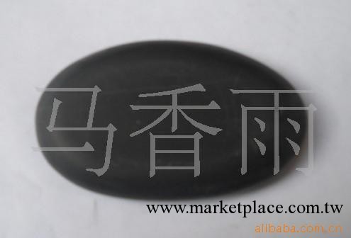 供應優質砭石橢圓，砭蛋，按摩疏通經絡工廠,批發,進口,代購