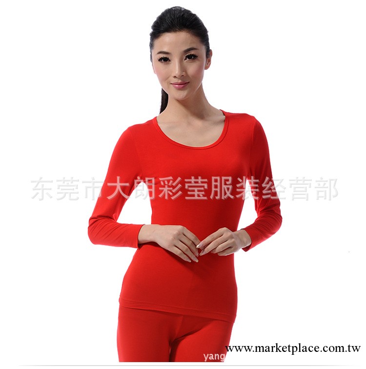 【廠傢直銷】秋冬熱銷女士保暖內衣套裝 女式內衣批發工廠,批發,進口,代購