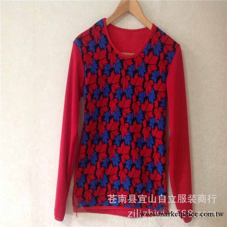 2013低價批發 女式保暖內衣 時尚印花保暖內衣套裝工廠,批發,進口,代購