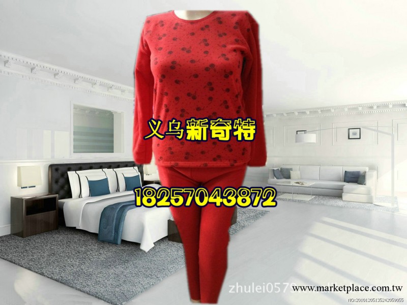創業致富好項目 保暖內衣廠傢直銷 男女式保暖內衣 加厚保暖內衣工廠,批發,進口,代購
