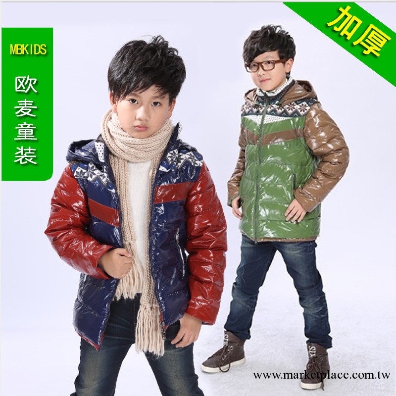 中國好貨源 品牌兒童羽絨衣 男童中大童冬裝撞色拼接光面羽絨衣工廠,批發,進口,代購