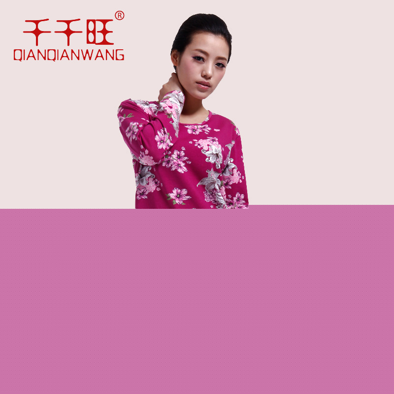女士保暖內衣套裝 薄款女式純棉內衣套裝 純棉中老年保暖內衣工廠,批發,進口,代購