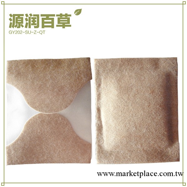 風濕膏藥貼 批發膏藥貼 黑膏藥貼 高效膏藥貼工廠,批發,進口,代購