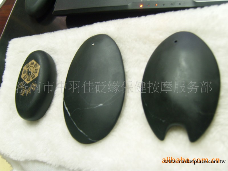 砭石能量石 加工砭石經絡保健器材梳子 按摩棒 可加印logo砭石刮工廠,批發,進口,代購