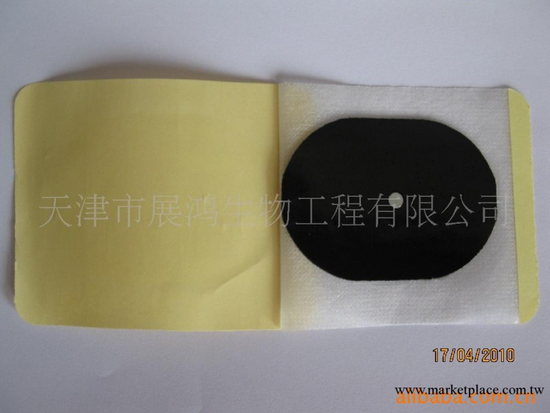 磁療貼膏、黑膏藥代理加工工廠,批發,進口,代購