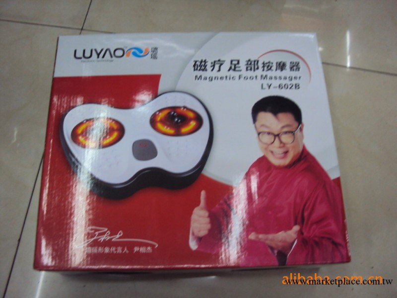 腳底按摩器　足部按摩器　ＬＹ－６０２腳底按摩器　滾珠按摩器工廠,批發,進口,代購