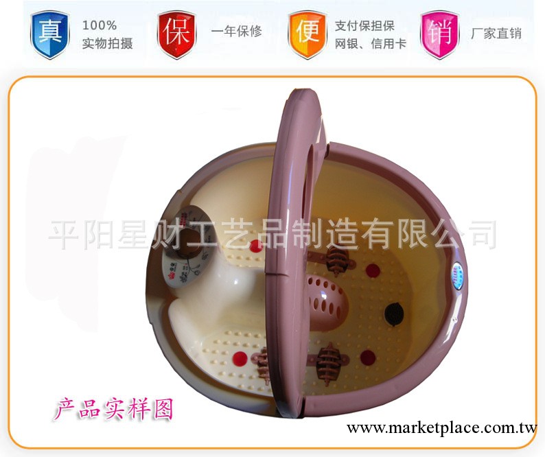 廠傢直銷多功能水柱沖浪足浴器 足療機 足底按摩器 按摩器工廠,批發,進口,代購