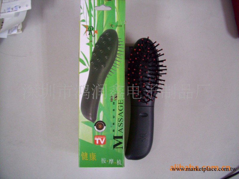 新款健康按摩梳-振動按摩梳-電動按摩梳工廠,批發,進口,代購