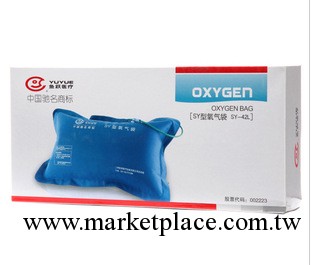 正品 江蘇魚躍氧氣袋 SY42L氧氣袋 傢用醫用氧氣袋 氧氣包工廠,批發,進口,代購