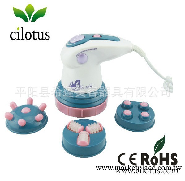 l供應高品質 【廠傢直銷】 優質  按摩器、推脂按摩器工廠,批發,進口,代購