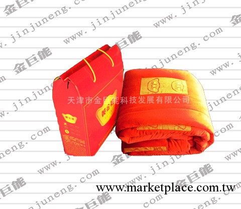 供應 托瑪琳雙人黃金被  天津托瑪琳廠傢磁療被子工廠,批發,進口,代購
