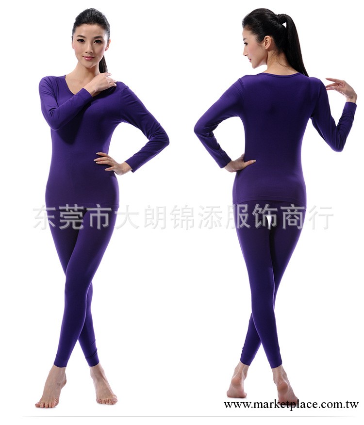 【廠傢直銷】特價女士保暖內衣 女式珊瑚絨加厚保暖內衣套裝批發工廠,批發,進口,代購