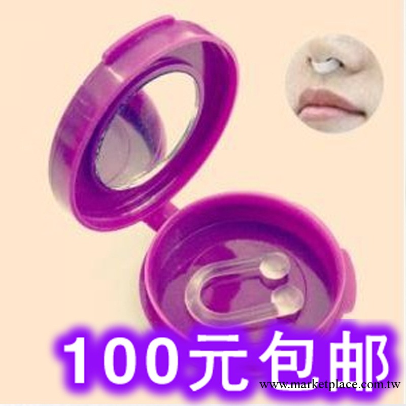 Y072 舒舒服服睡覺 止鼾器 新款通鼻器 防打鼾 打呼嚕夾工廠,批發,進口,代購