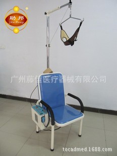助邦醫用頸椎電動牽引椅 微電腦控制傢用頸椎牽引TJKFY-IIDN工廠,批發,進口,代購